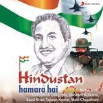 Hindustan Hamara Hai - Geeta Dutt Song Download